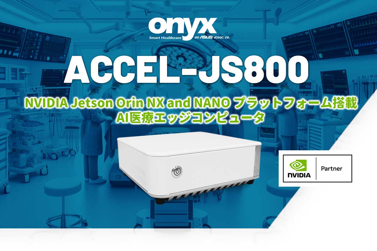JS800_JP