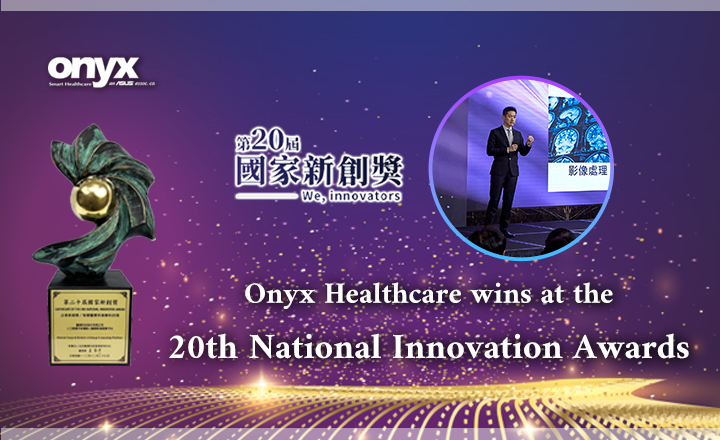 Onyx Healthcare wins at the 20th National Innovation Awards