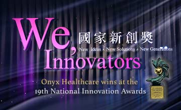 Onyx Healthcare wins at the 19th National Innovation Awards